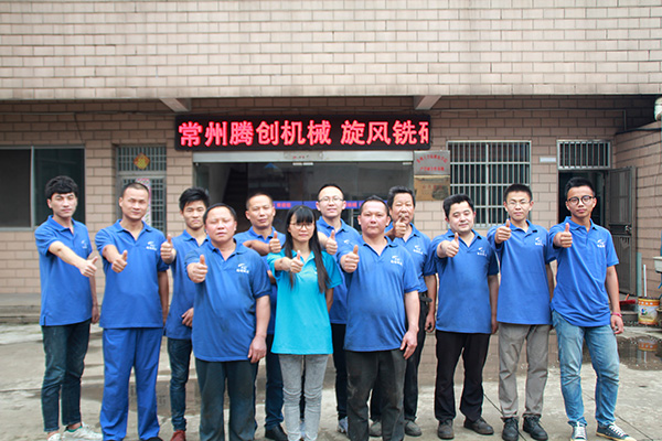騰創(chuàng)對于員工的技術(shù)培訓(xùn)與內(nèi)部管理實施有效的戰(zhàn)屢